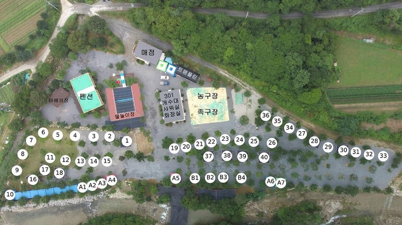 로뎀하우스 시설 사진 14