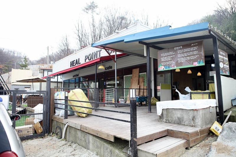 힐포인트 시설 사진 9