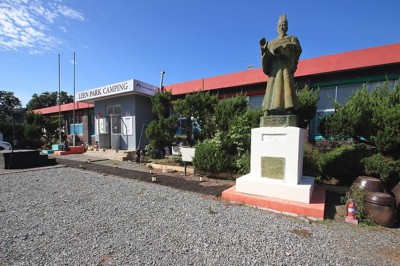 리앤파크 시설 사진 10