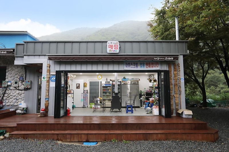 감이야기 캠핑장 시설 사진 15