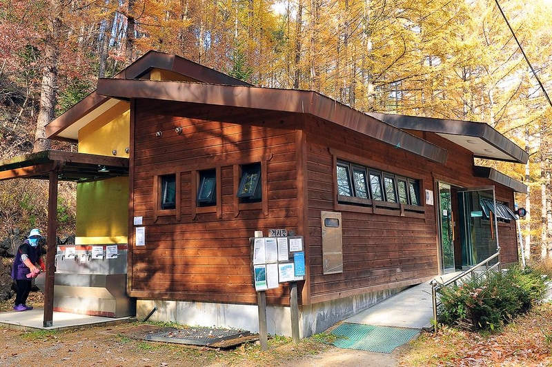 국립청옥산자연휴양림 시설 사진 2