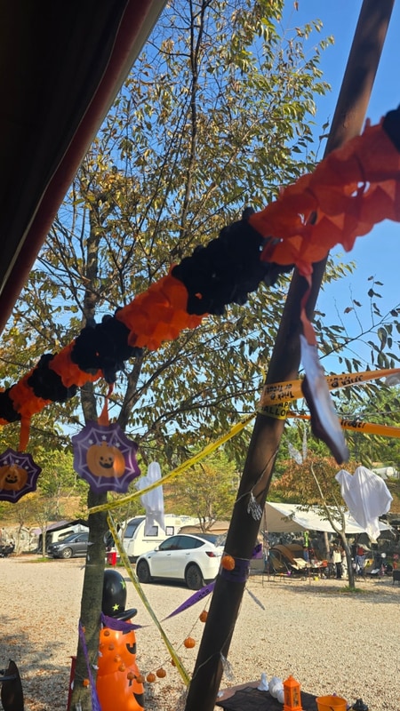 경기 남부 가성비좋은 용인 소풍캠핑장 할로윈 캠 글램핑장 후기