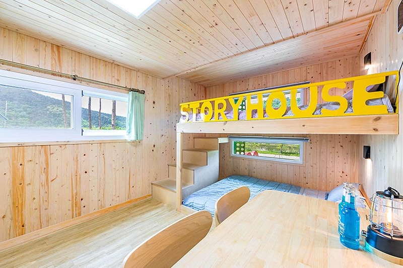 삼강나루캠핑장 시설 사진 16