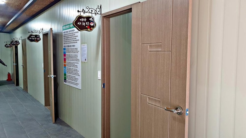 안성비봉산 캠핑장 시설 사진 40