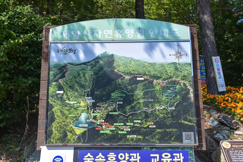 제암산자연휴양림 야영장 배치도 1