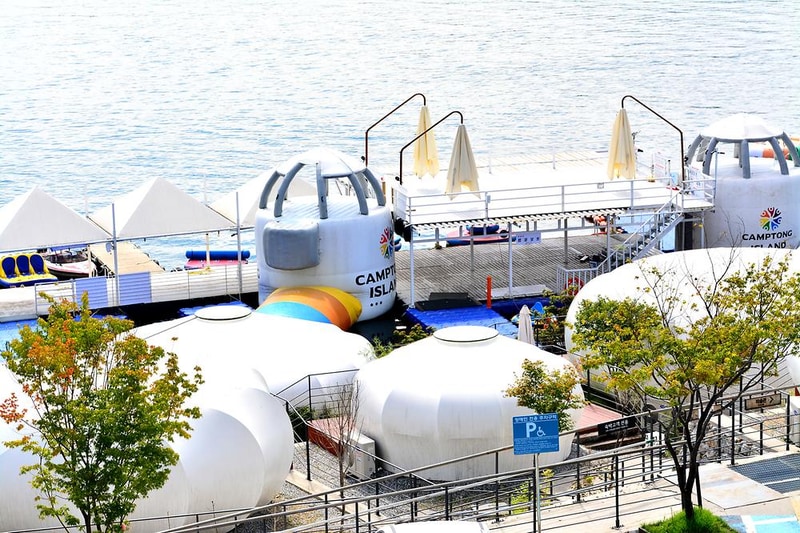 캠프통 아일랜드 시설 사진 6